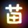 国乒急需下一个樊振东王楚钦